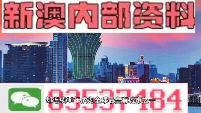 新闻 第423页