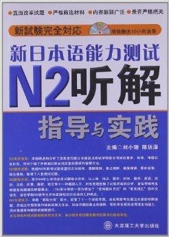 2024年正版管家婆最新版本,全面解答解释落实_基础版G4.3.44