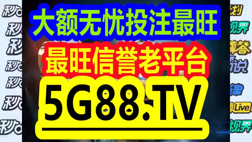 管家婆三肖一码一定中特,涵盖了广泛的解释落实方法_动态版M7.4.68