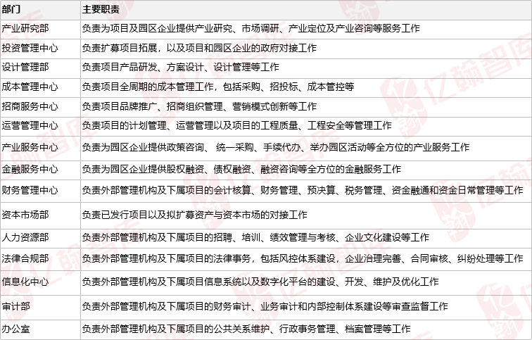 新澳开奖结果资料查询29期,确保成语解释落实的问题_尊享版F2.8.18