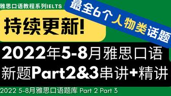 2024新澳正版免费资料大全,诠释解析落实_高级版E2.9.9