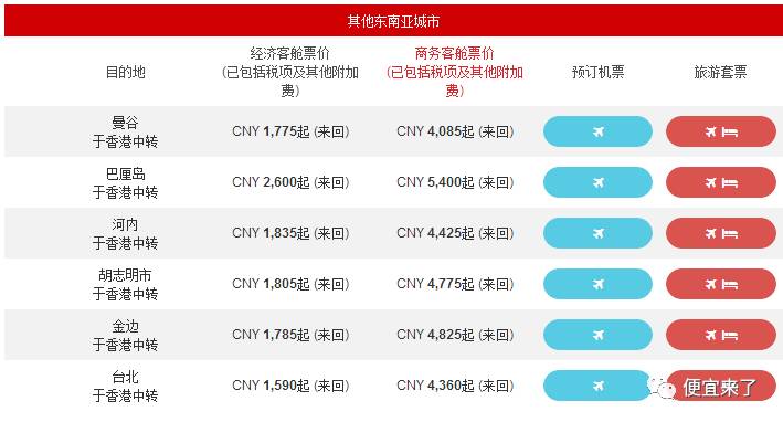 2024香港今晚开奖号码,符合性策略落实研究_至尊版P3.3.866