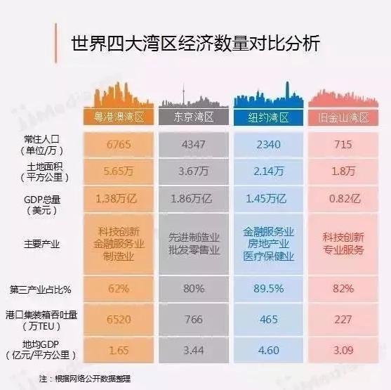 澳门彩开奖结果2024开奖记录,广泛的解释落实方法分析_钱包版Q9.1.131