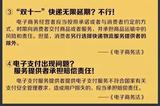 2024澳门新资料大全免费直播,广泛的关注解释落实热议_探索版H3.4.2