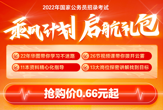 新奥正版全年免费资料,长期性计划落实分析_钱包版A3.7.8