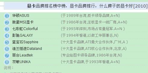 2024澳门正版开奖结果_最佳精选解释落实_影像版E2.2.9