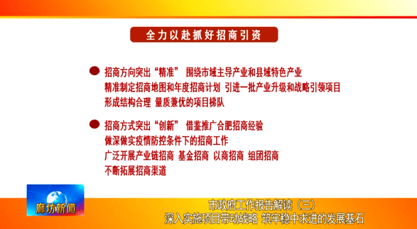 今日 第404页