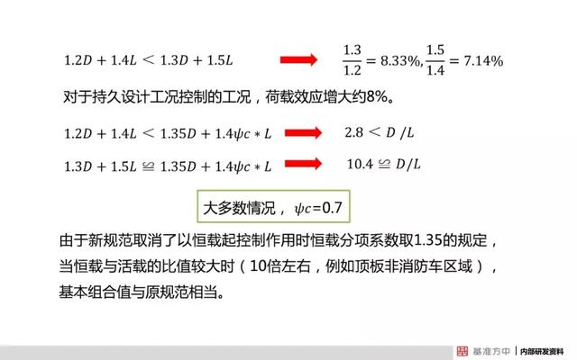 新奥天天开内部资料_重要性解释落实方法_运动版S3.3.3