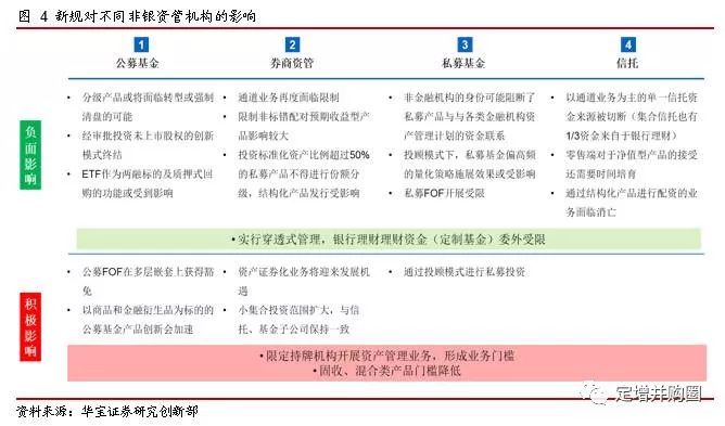 澳门金牛版42260Cm_时代资料解释落实_潮流版E7.4.552