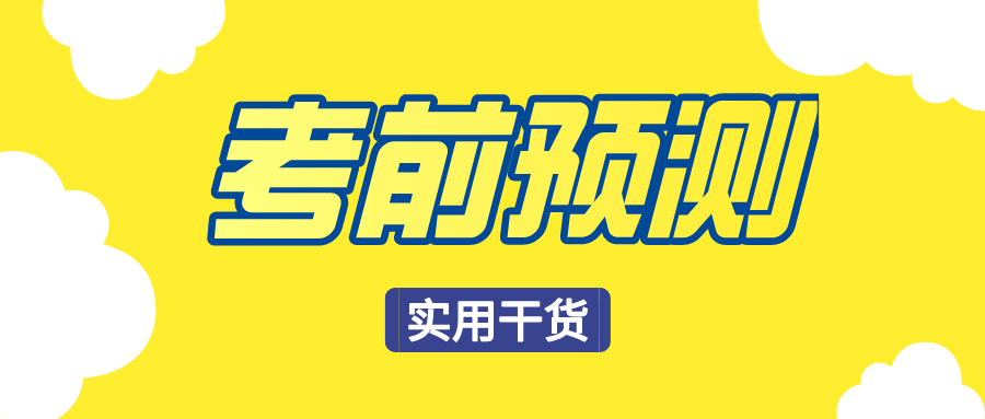 2024正版资料大全免费_诠释解析落实_至尊版G7.9.238