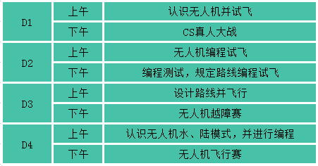 2024年开奖结果_涵盖了广泛的解释落实方法_交互版U9.2.98