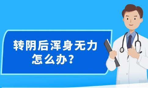 新澳精准资料免费提供网站有哪些_广泛的解释落实支持计划_界面版G2.3.342