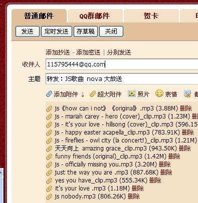 新澳天天开奖资料大全_经典解释落实_户外版B5.7.2