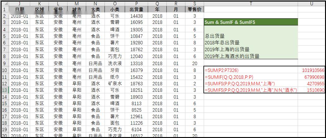 香港4777777开奖记录_收益成语分析落实_优选版F9.2.238