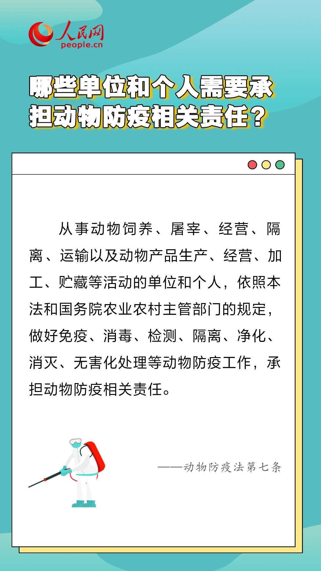 香港宝典大全资料大全_广泛的关注解释落实热_限量版Z3.7.2