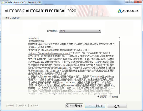 今晚澳门三肖三码开一码_广泛的关注解释落实热议_探索版M2.2.5