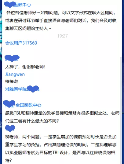 4777777现场直播开奖主图_涵盖了广泛的解释落实方法_精简版N9.7.9