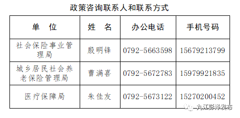 2024年新澳开奖结果鸡生肖_广泛的解释落实方法分析_免费版H3.3.799