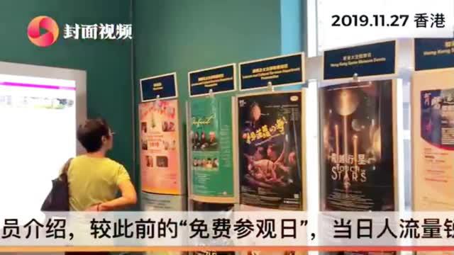 香港近15期历史开奖_动态词语解释落实_视频版O4.3.9