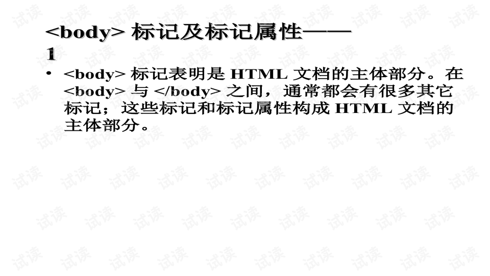 2024新浪正版免费资料_涵盖了广泛的解释落实方法_工具版Q2.1.56