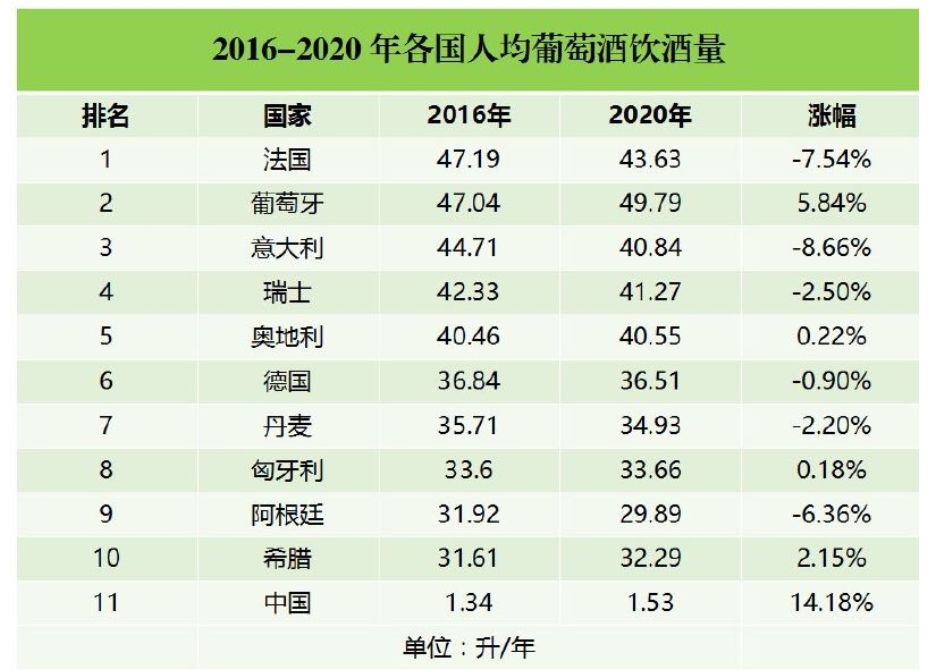 2024新澳最新开奖结果查询_机构预测解释落实方法_粉丝版V9.8.35