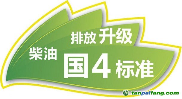 4949澳门精准免费大全凤凰网9626_涵盖了广泛的解释落实方法_增强版R3.7.131