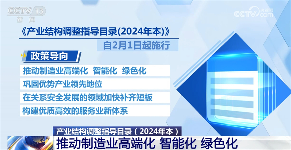 新澳门精准的资料大全_符合性策略落实研究_豪华版P9.9.515