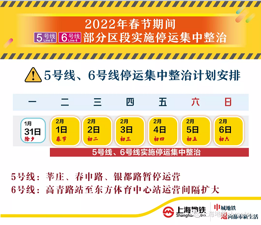 2024今晚澳门开奖号码_连贯性执行方法评估_娱乐版Y8.6.238