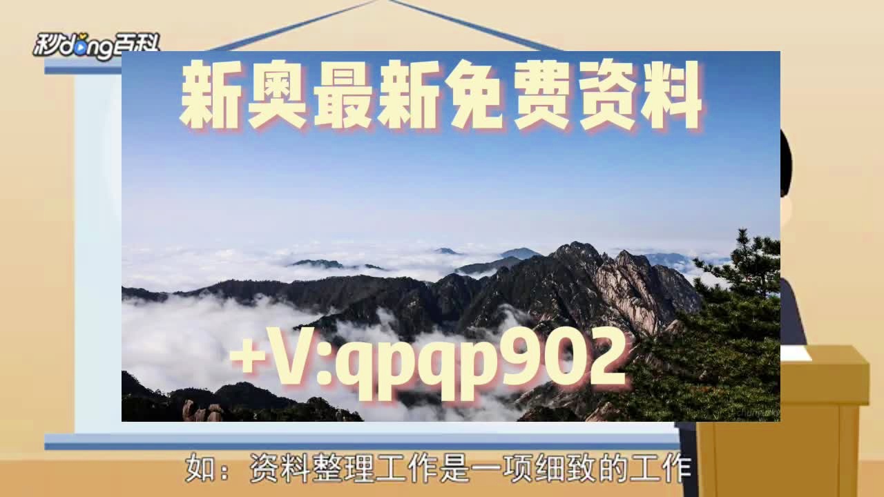 百科 第372页