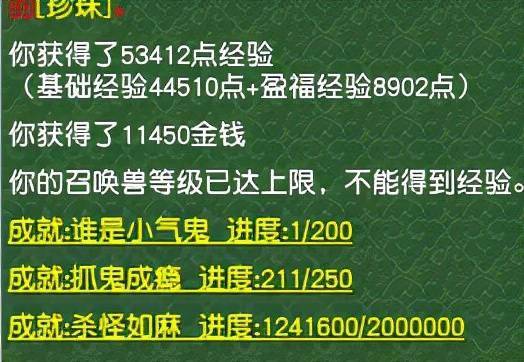 新奥彩今晚开什么生肖_收益成语分析落实_进阶版O6.9.97