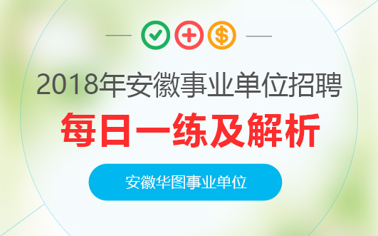 六盒宝典资料大全_决策资料解释落实_纪念版B9.4.847