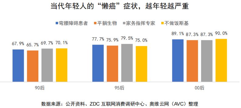 2024澳门资料大全免费_数据资料解释落实_增强版D2.5.4