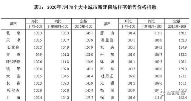 超详细身份证换证攻略,身份证换证全方位指南