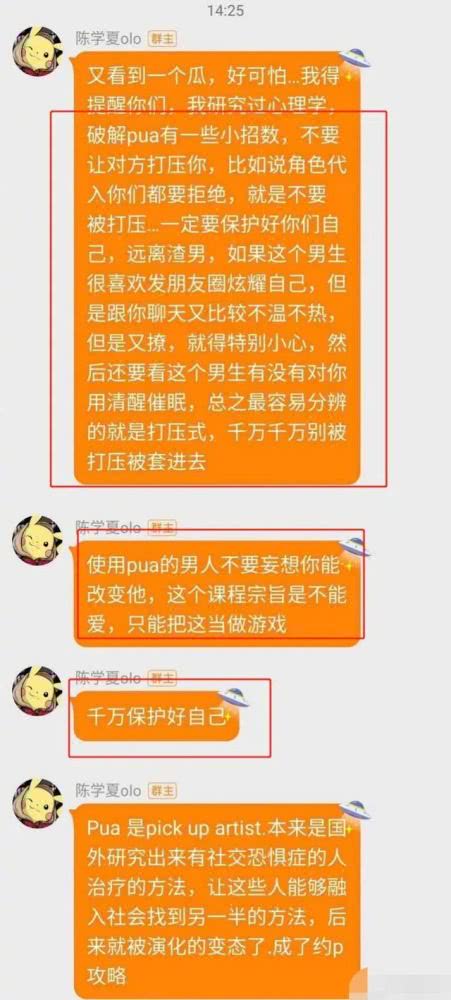 管家婆三期必内必开一期_理论依据解释落实_开发版X5.2.188