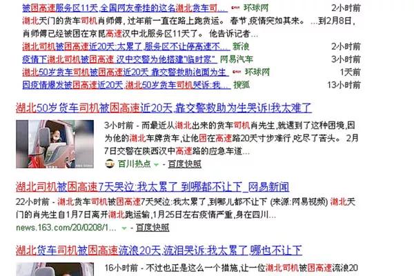 一码一肖100准今晚澳门_科学研究解释落实_网红版E9.7.41