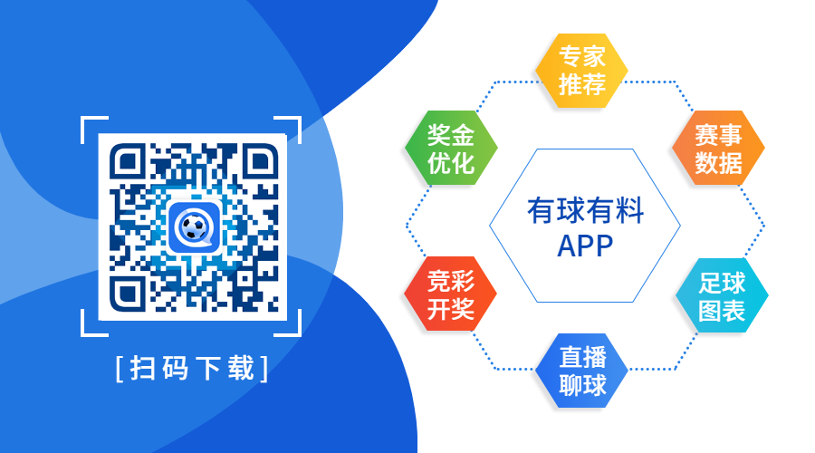 2023管家婆资料正版大全澳门_专业分析解释落实_社交版K9.6.31