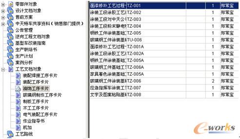 闪咖最新版,闪咖全新升级版，引领潮流体验再升级。