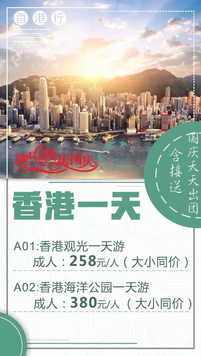 新澳门2024年资料大全管家婆_实践研究解释落实_黄金版T3.8.5