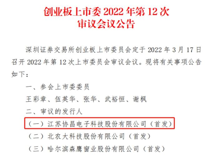 澳门最准真正最准资料_实践研究解释落实_储蓄版D8.2.7