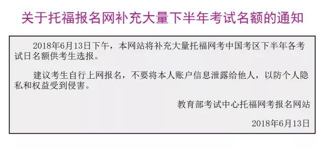 新澳门资料大全正版资料_广泛的关注解释落实热议_铂金版T6.2.56