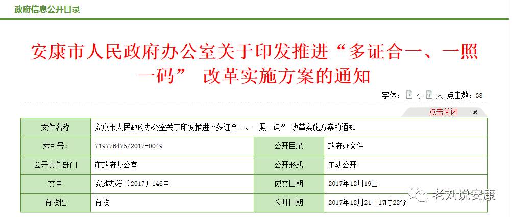 2024年香港今晚特马,分析清晰的落实方法_活力集Y83.672