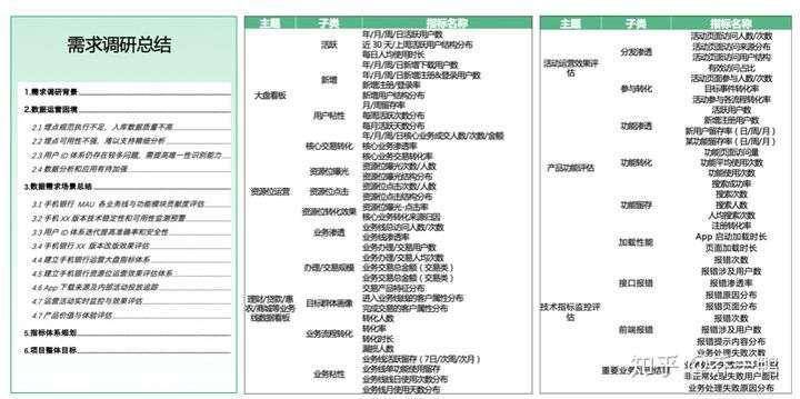 2004澳门天天开好彩大全_实践数据解释落实_创新版E1.6.274