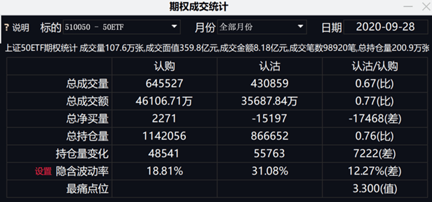 湘鄂情最新消息,“湘鄂情最新动态”