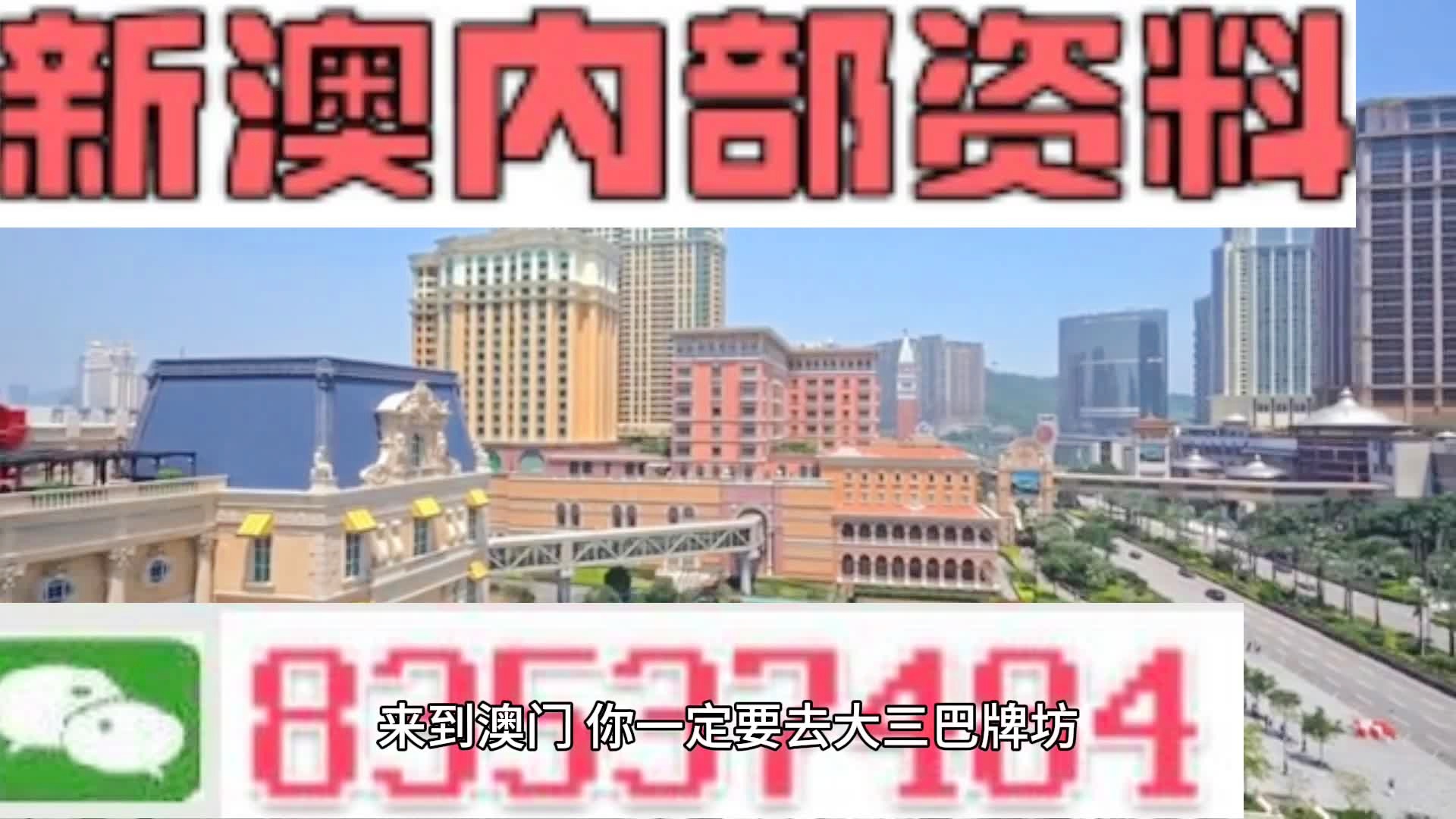 科技 第279页