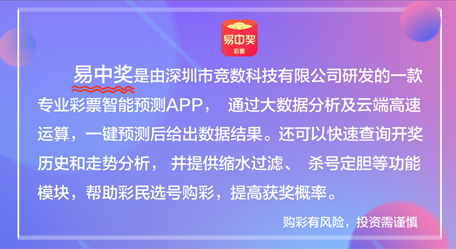 246天天彩9944cc精选_综合研究解释落实_定制版J3.2.8