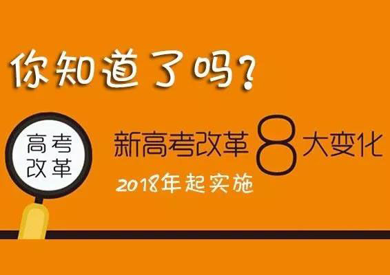 2024新澳开奖记录,节省落实解答解释_挑战集K78.910