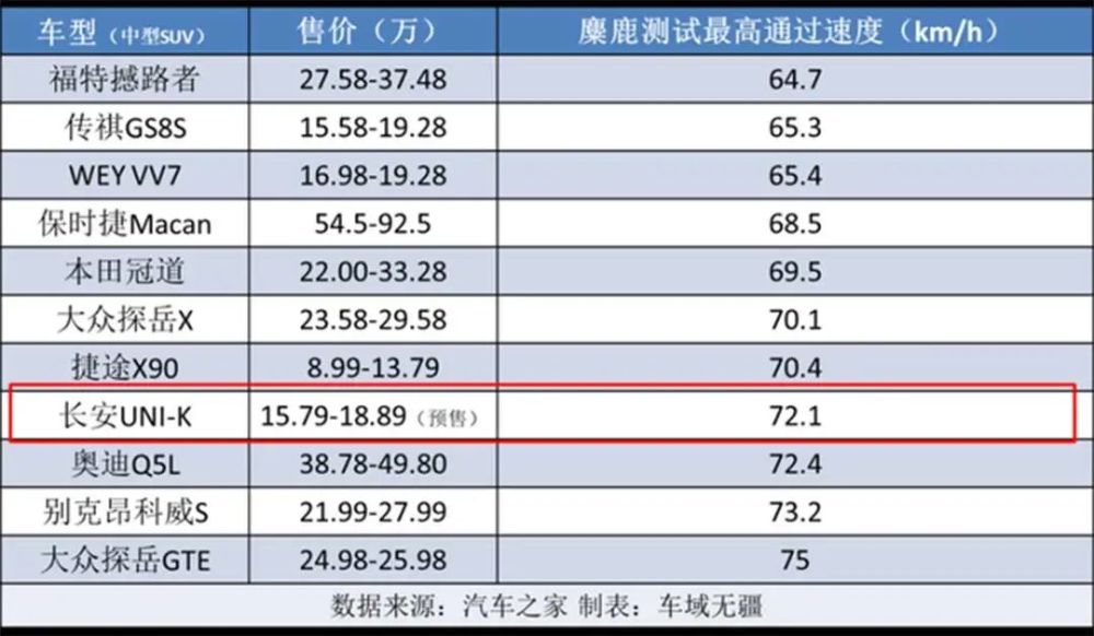 2024年开奖结果,务实解答解释落实_网友款G47.44