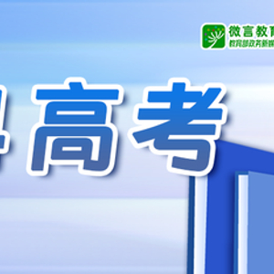 2024新奥资料免费精准,接纳解答解释落实_健身版G68.294