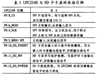 2024新澳门开奖记录,环境适应性策略应用_历史集K54.987