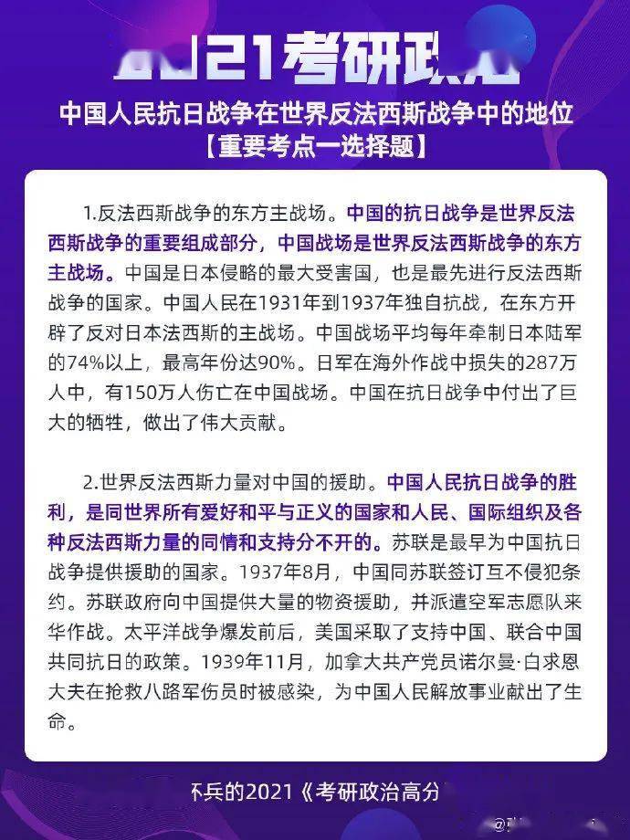 澳门一码一肖一特一中直播,理性解答解释实施_移动款N58.889